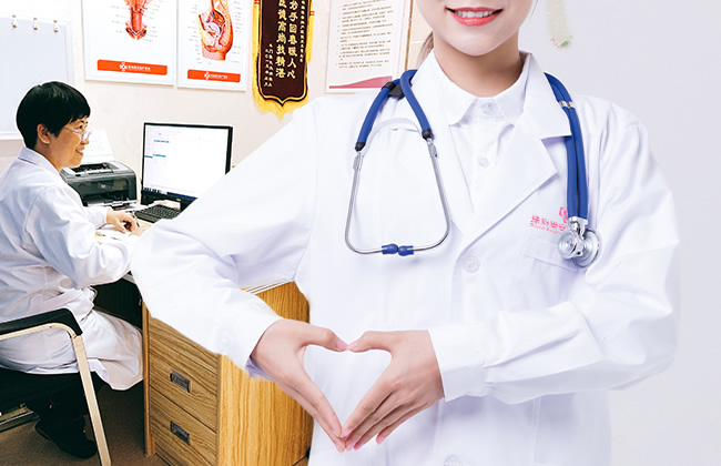 一对一跟踪式女性健康管理服务