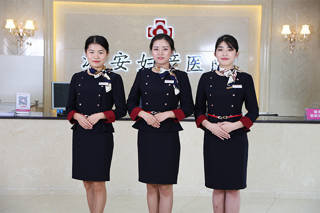 珠海港安妇产医院